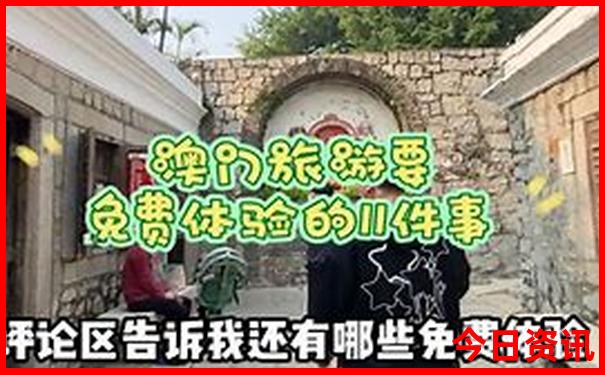 北京旅游室内景点推荐